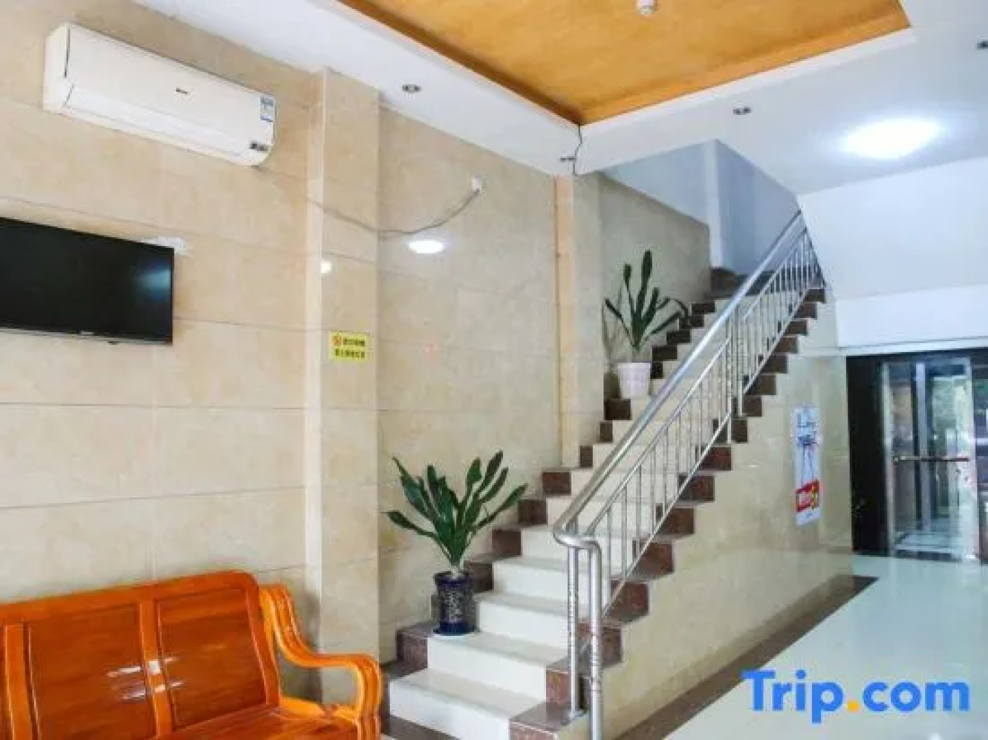 Yingde Jinde Business Hotel