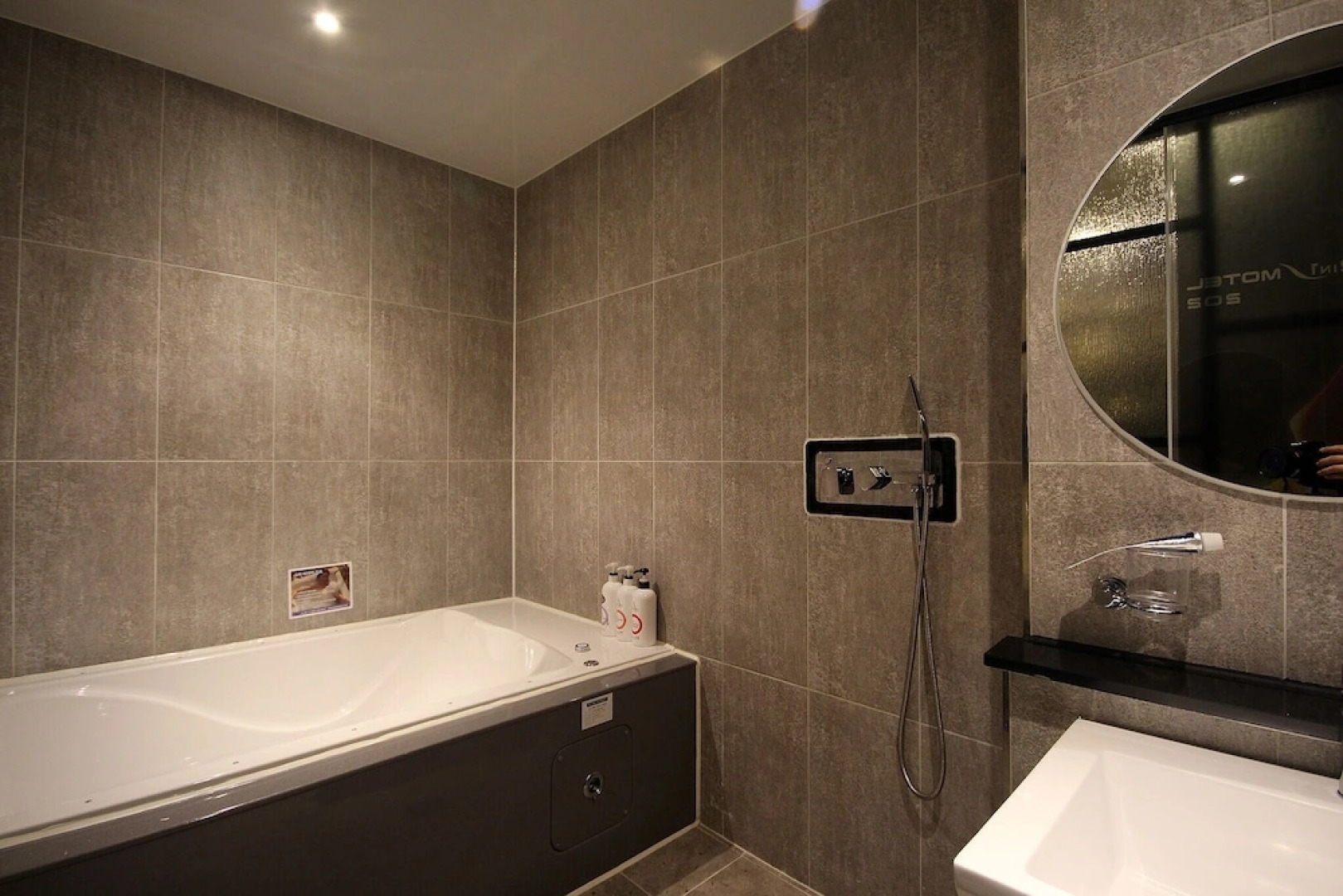 Sacheon (Samcheonpo) 2in1