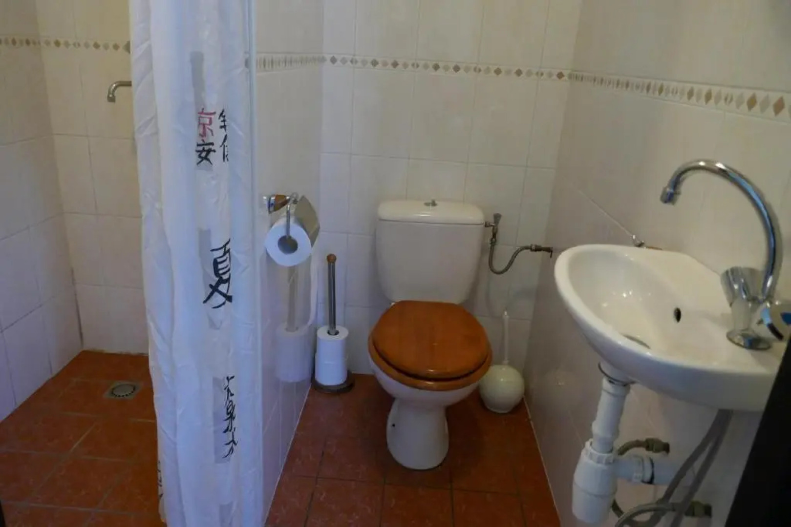 Appartement Rezonans