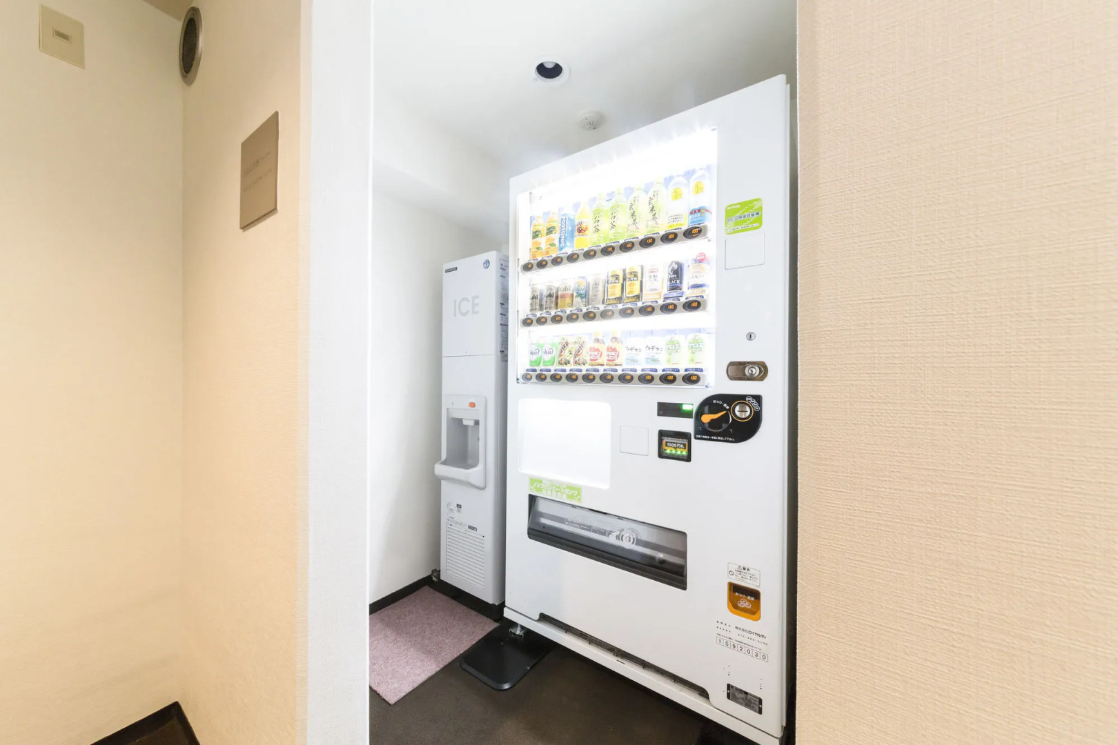 Kanku Izumisano First Hotel