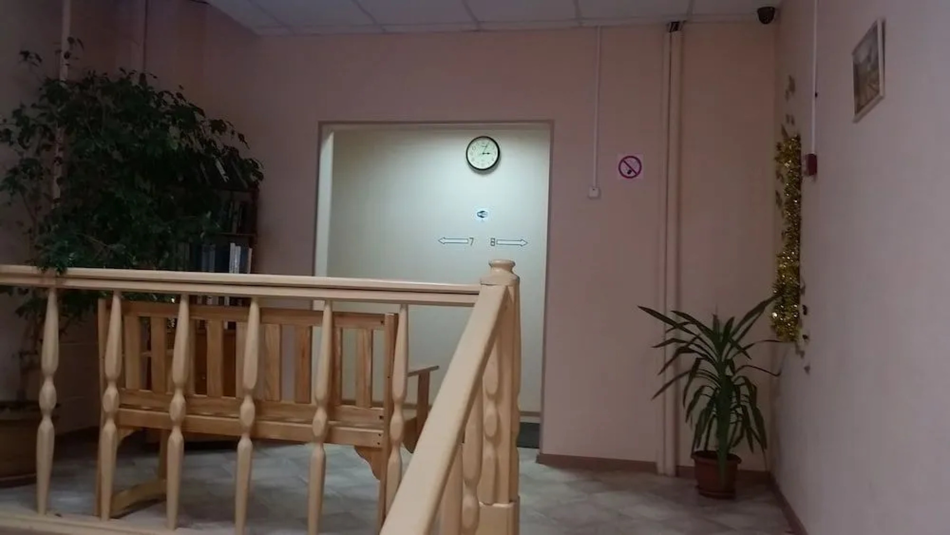 Gostiniy dom Zheleznogorskiy