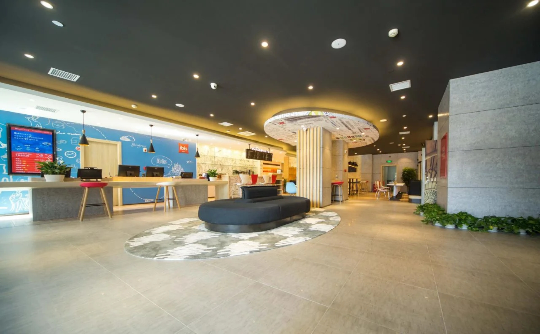 ibis Lanzhou Dongfanghong Plaza Hotel