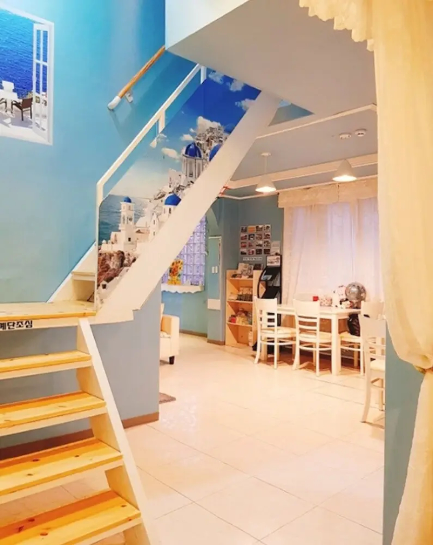 Daegu Glenn's Guest House