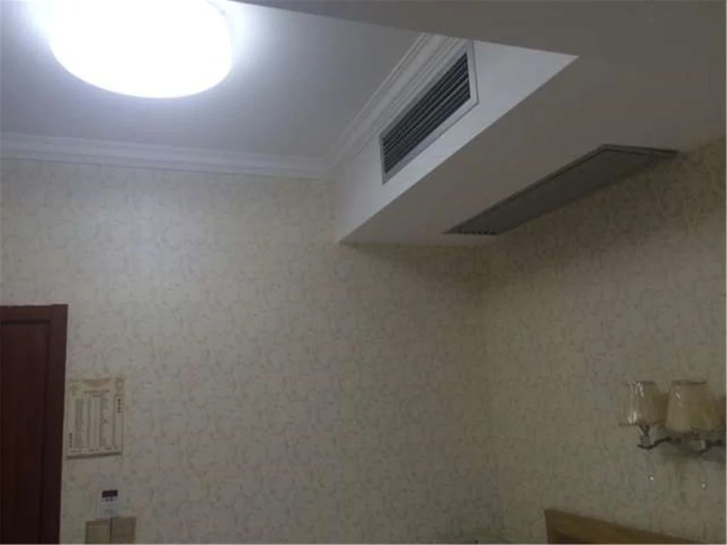 Changde Shuangqiao Inn