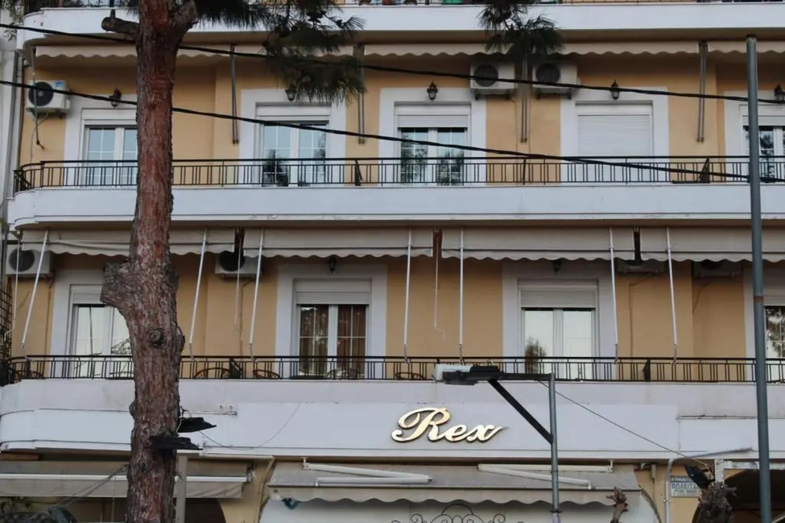 Studio Tsirigotis Sea view