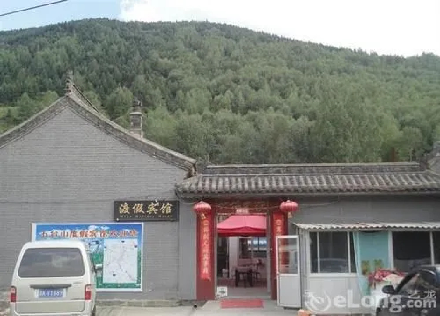 Wutaishan DU Jia Hotel