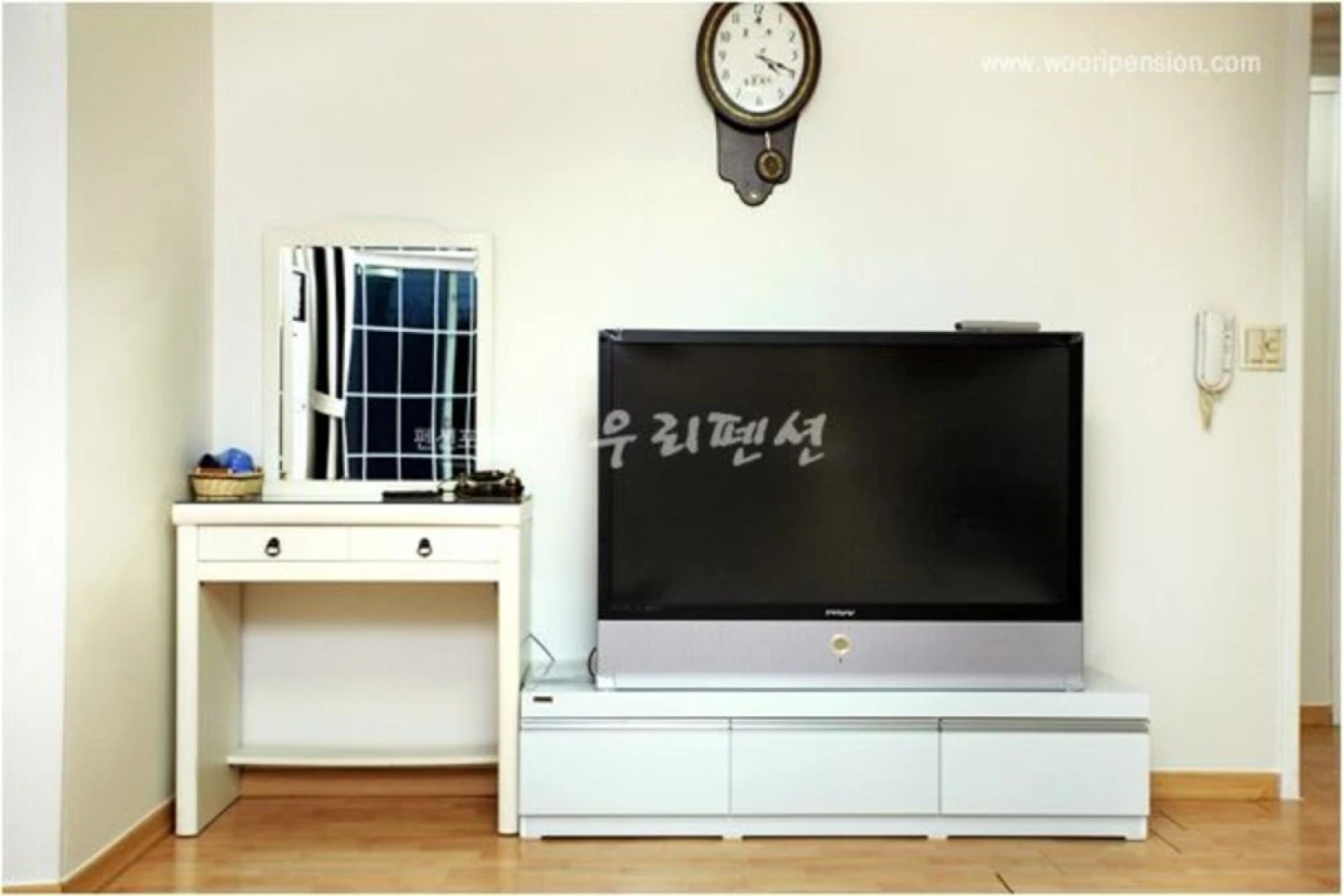 Yangpyeong Woori Valley Pension