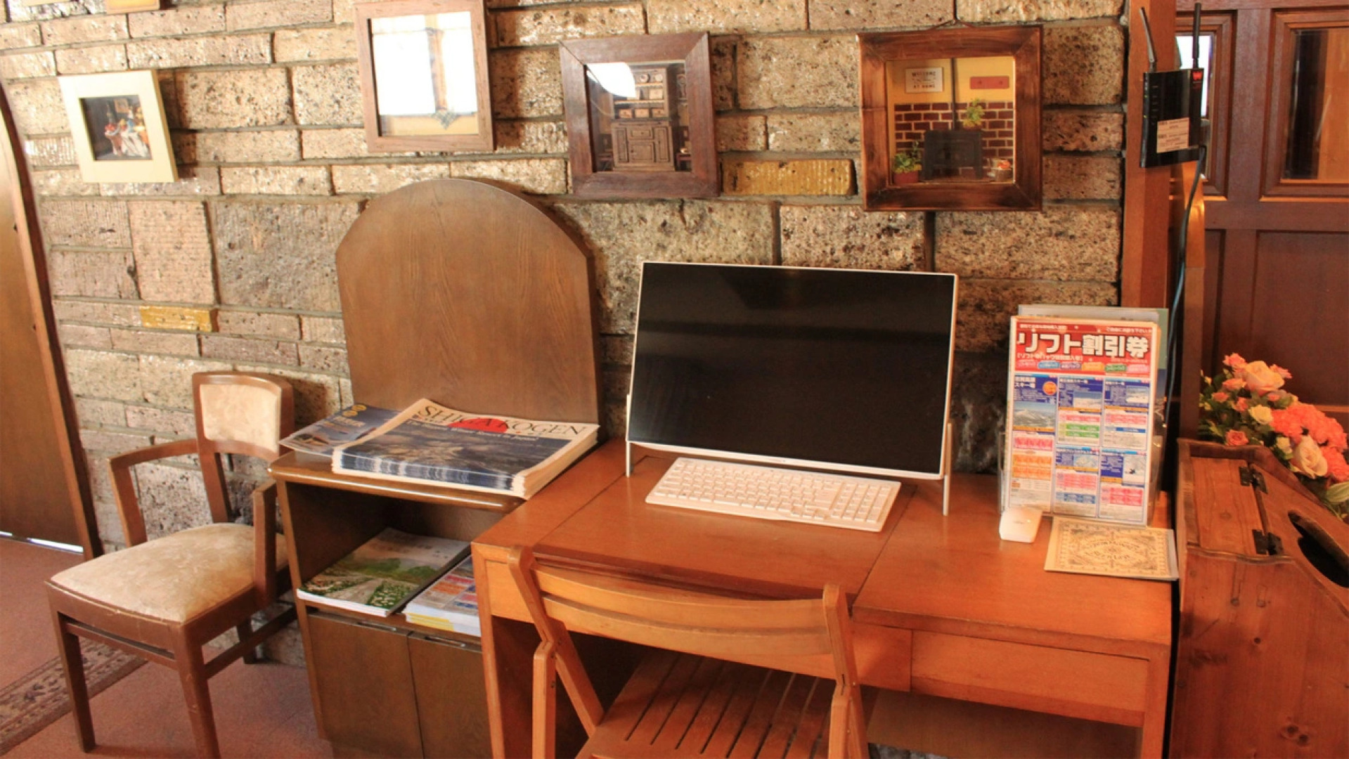 Hotel Astoria (Nagano)