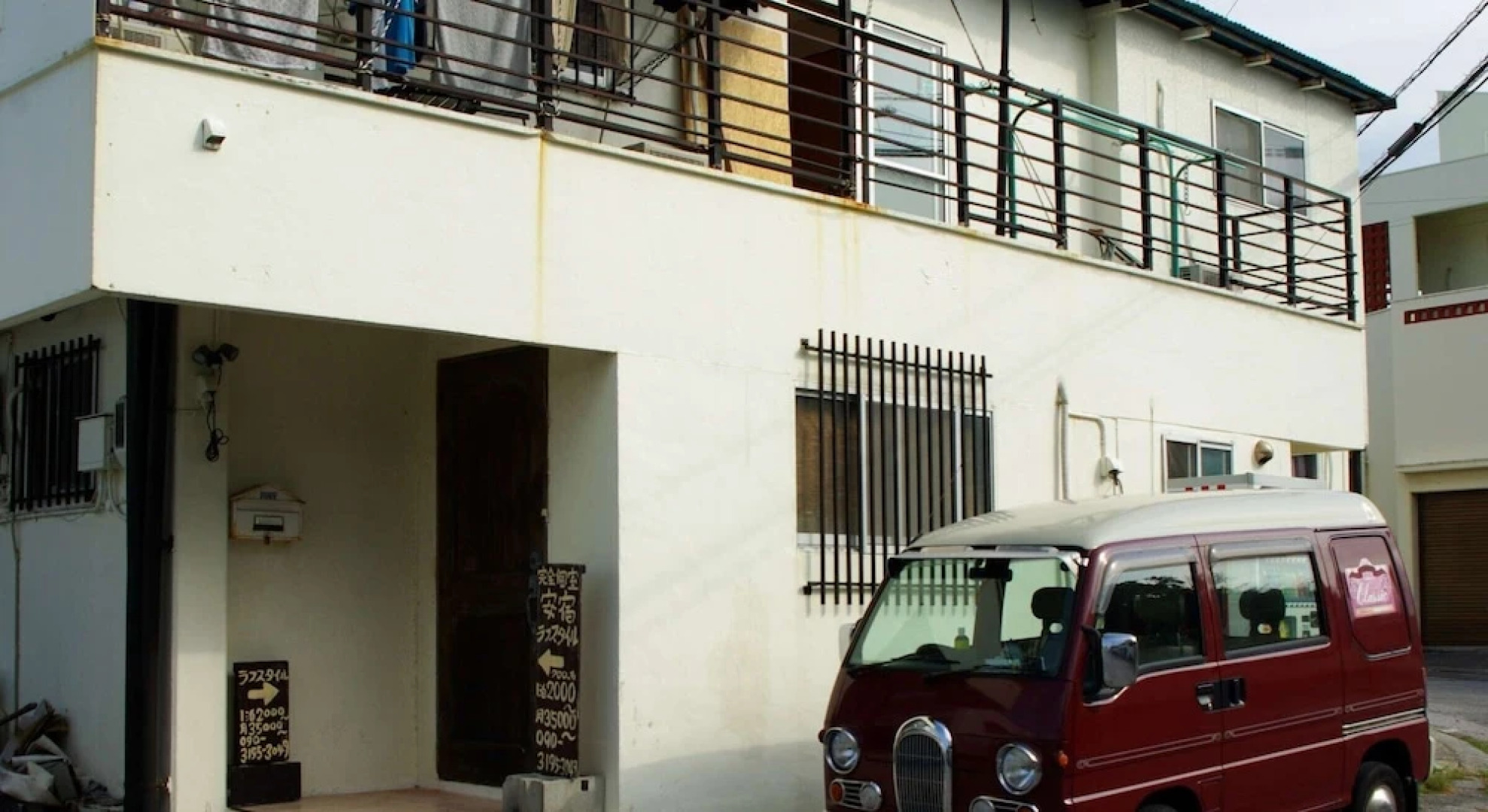 Guest House Lough Style