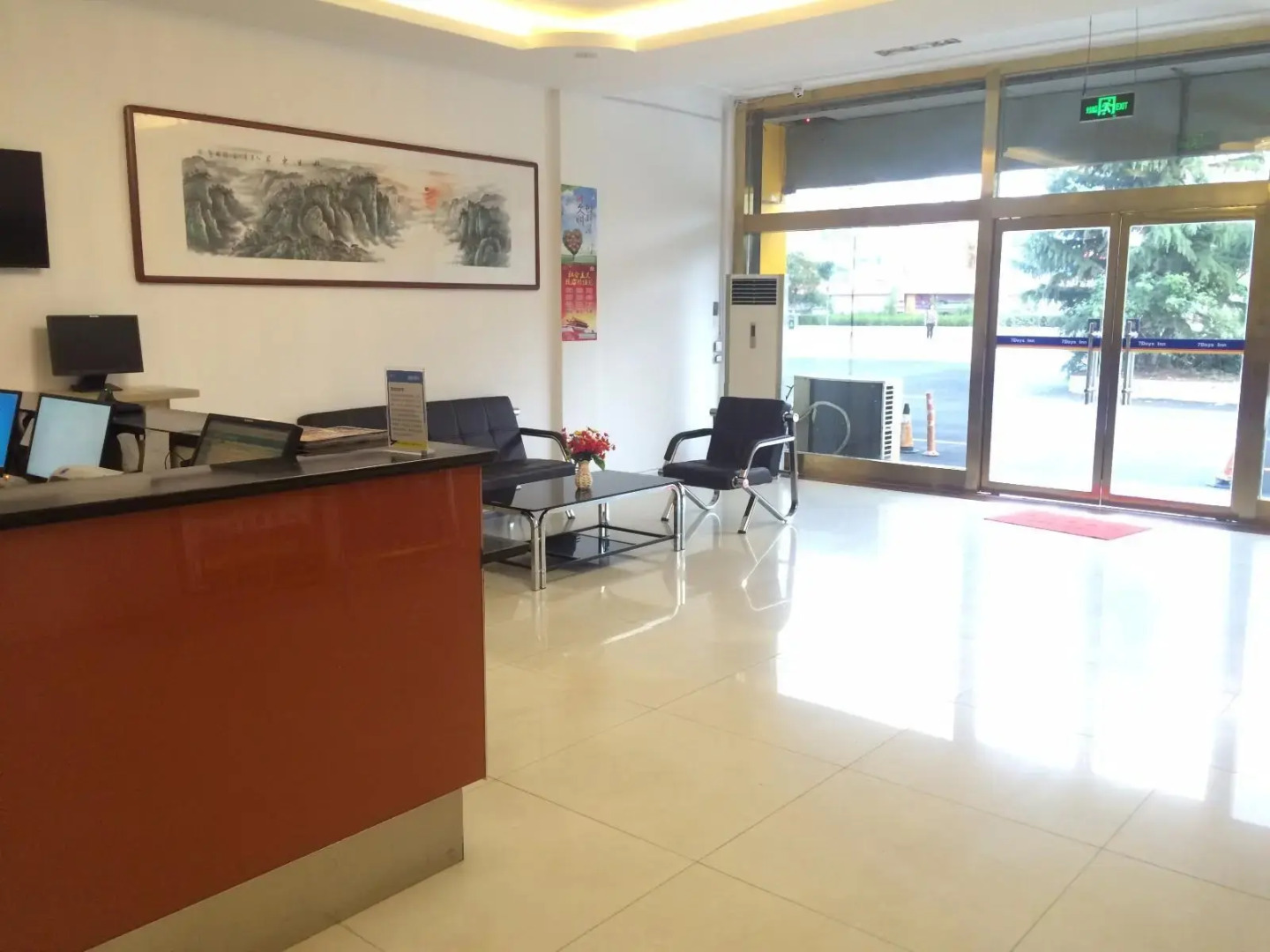 7 Days Inn·Laiwu New Bus Station