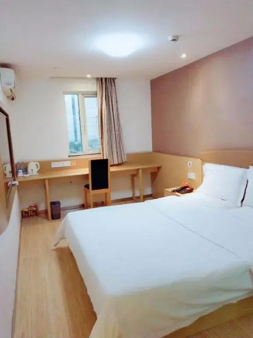 7Days Inn Changsha Tianxin Park