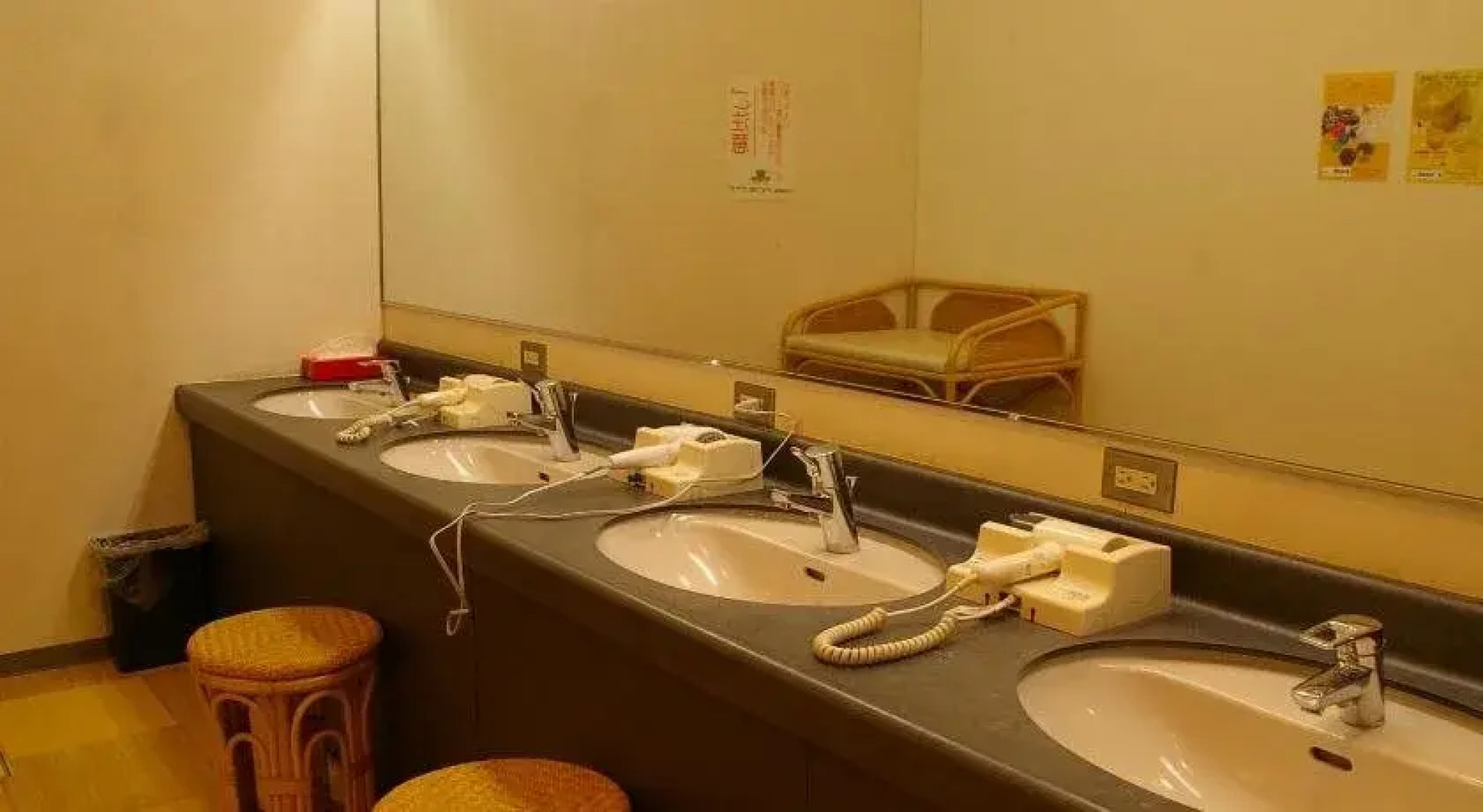 Higashiyama Onsen Maple Plaza