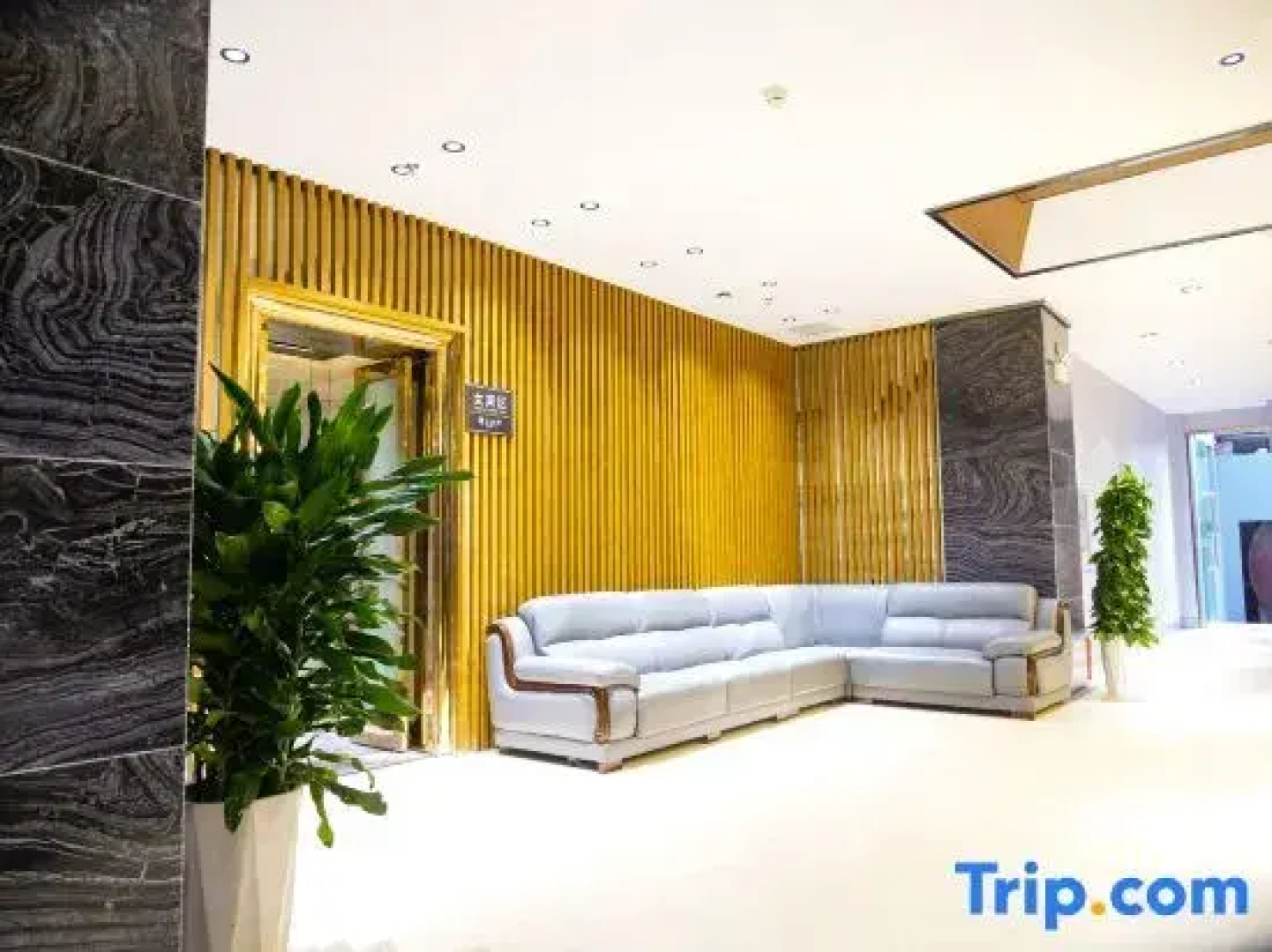 Xinxiang Zhonglian Hotel