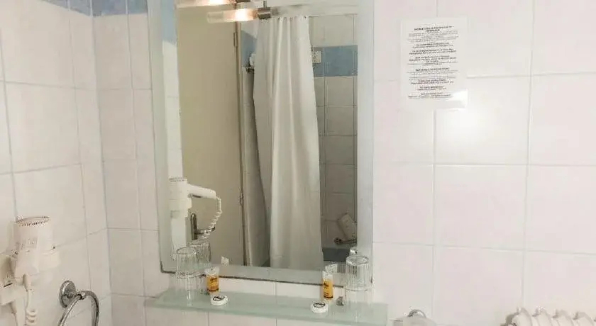 Hotel Megas Alexandros