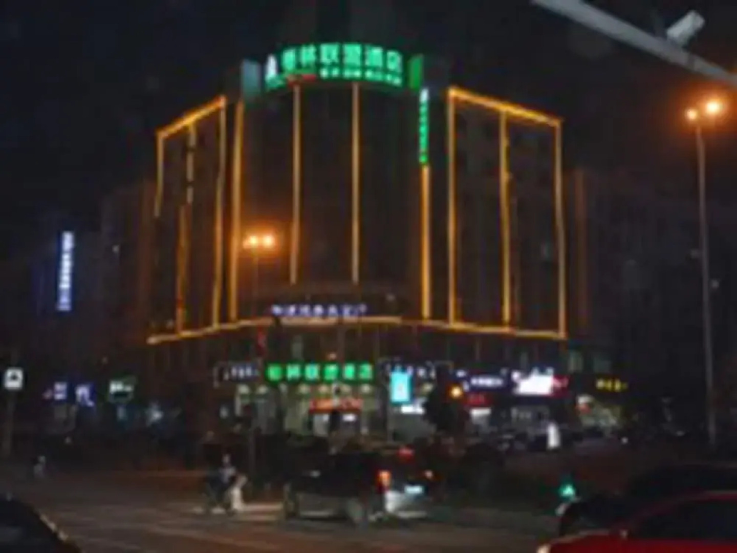 GreenTree Alliance Ganzhou Development Zone South Huajian Road Hotel