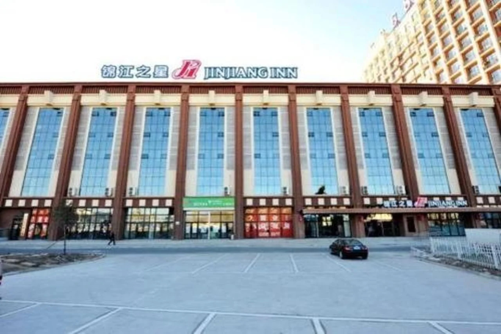 Jinjiang Inn Daqing Honggang branch