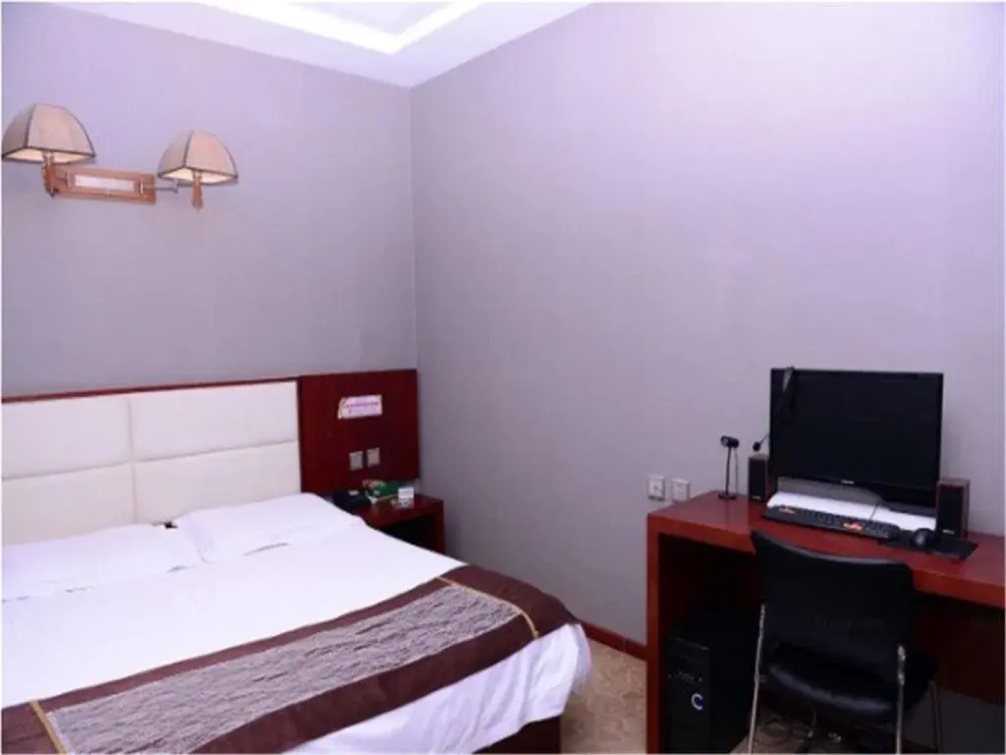 Harbin Hajinglong Express Hotel