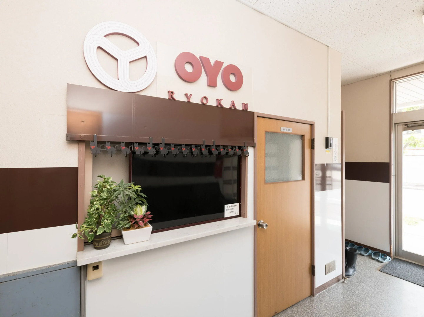 Tabist Daiwaso Shinhama Yokkaichi