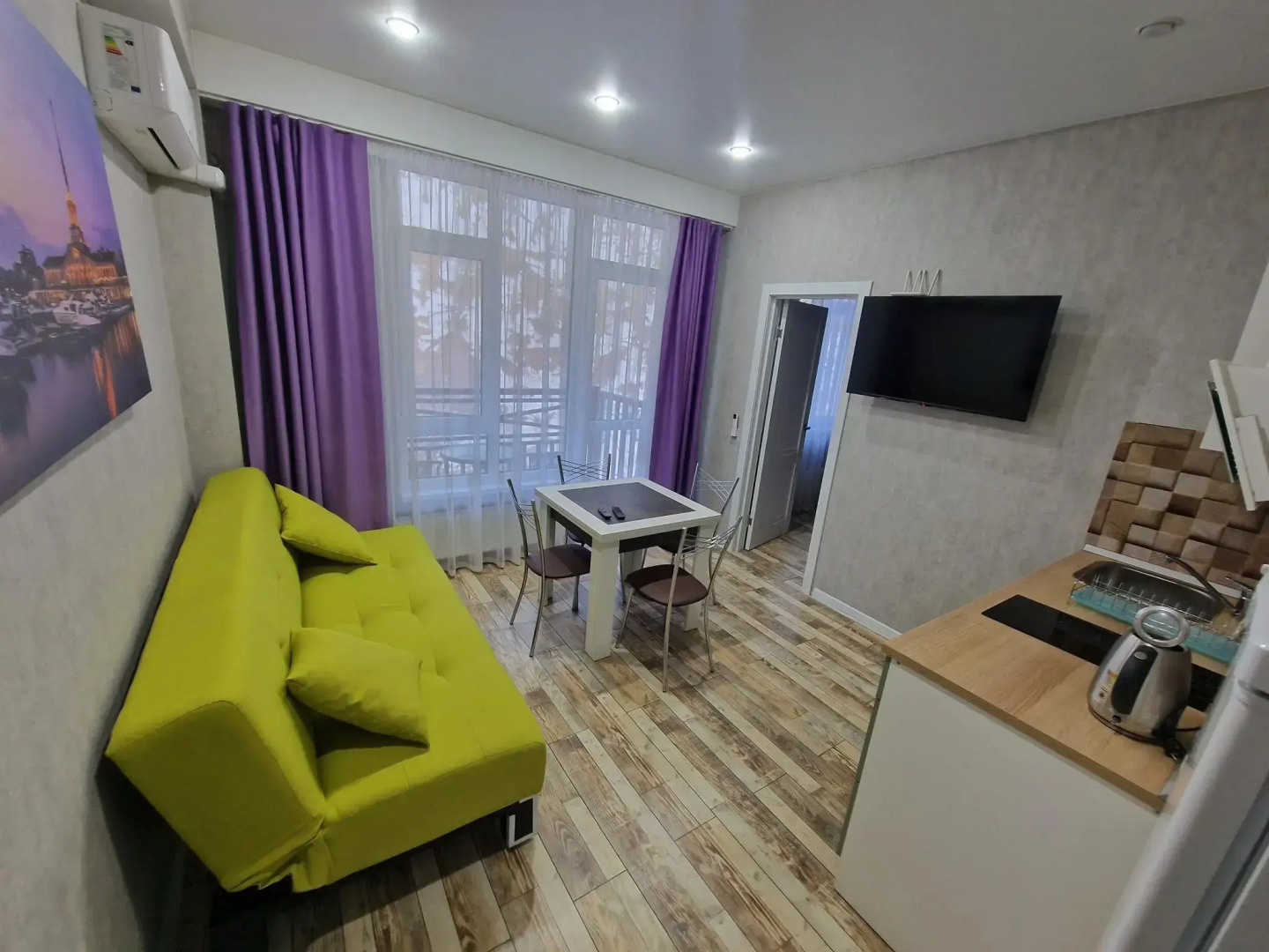 Апартаменты на улице Березовая