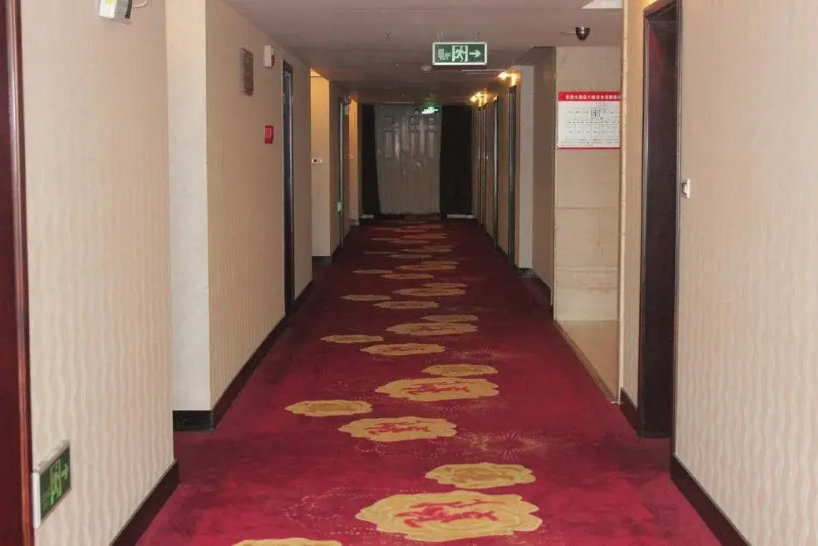 Wudangshan Taihe Xuanwu Hotel