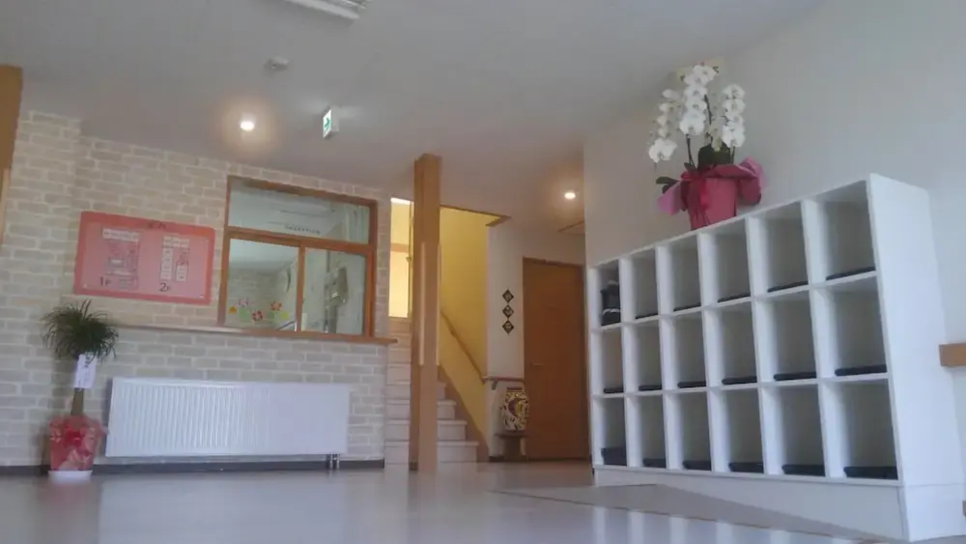 Yoichi Hallelujah Guest House