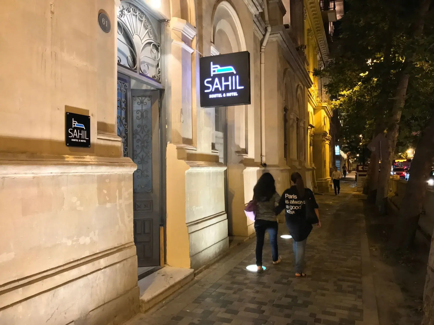 Хостел и отель «Сахил»