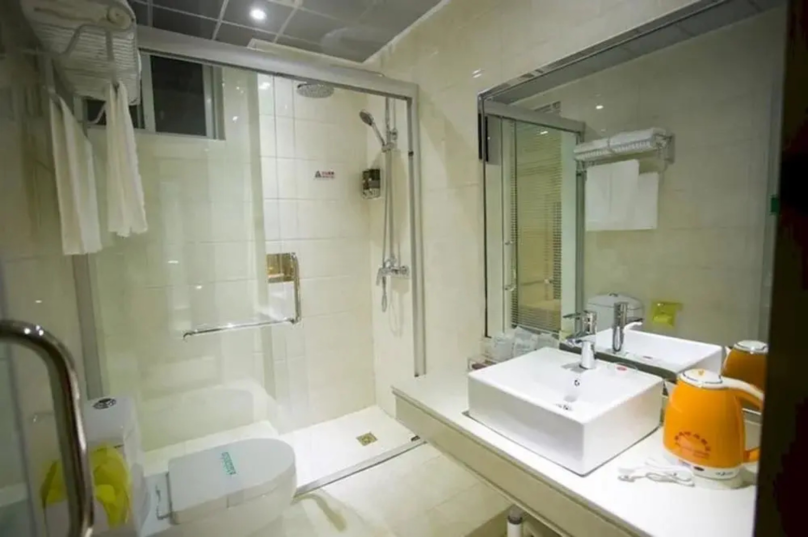 Ankang Yuting Fashion Hotel