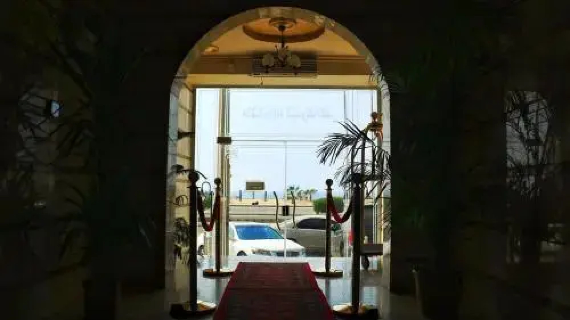 Allith Makarem Hotel Suites