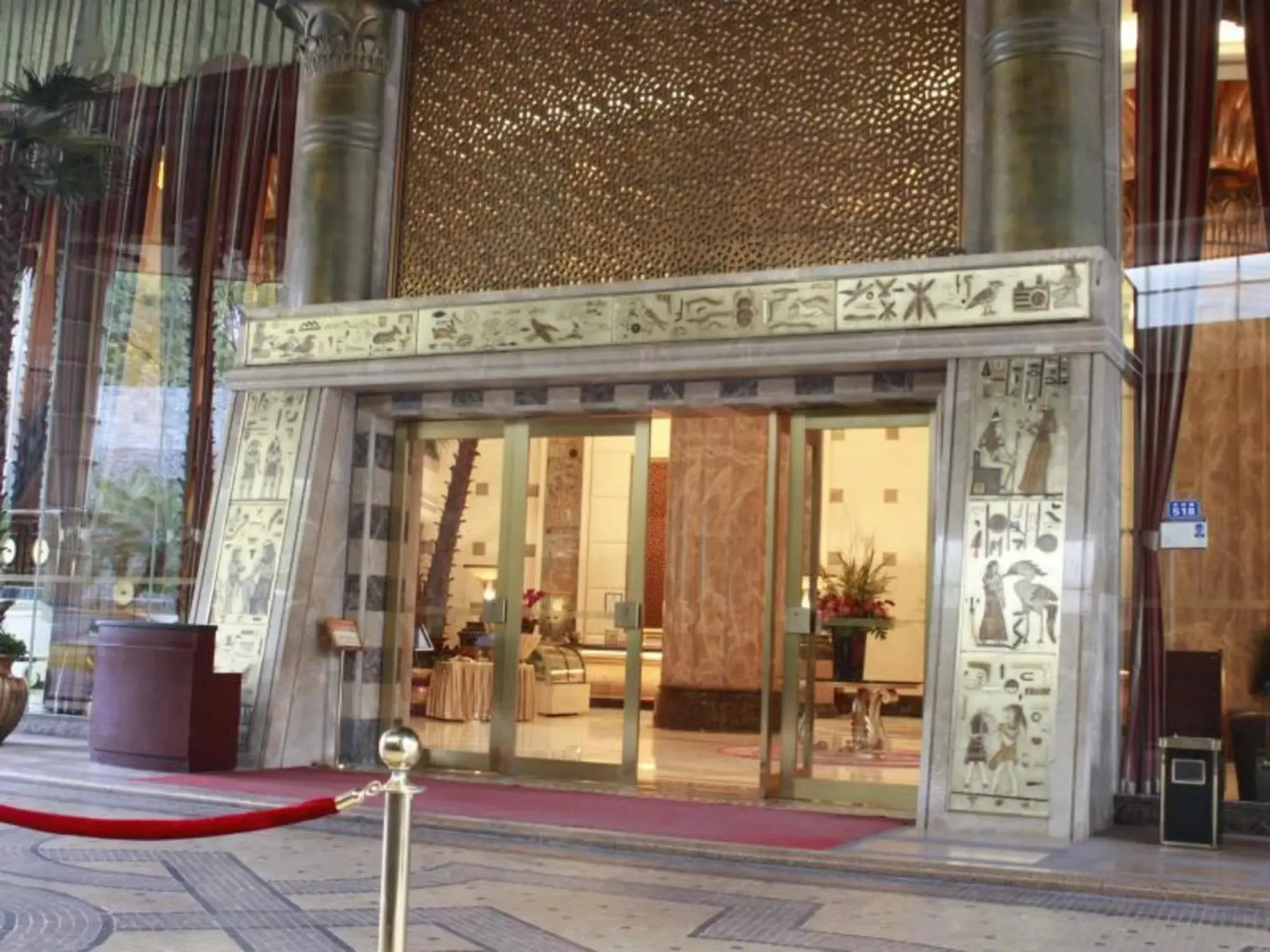 Royal Mediterranean Hotel