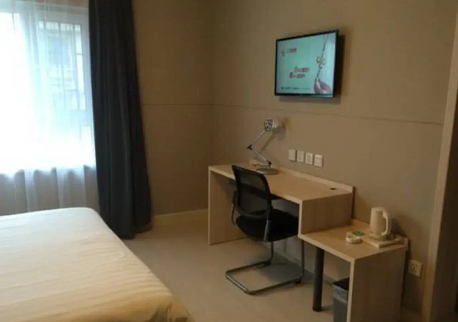 Jinjiang Inn Changchun Government