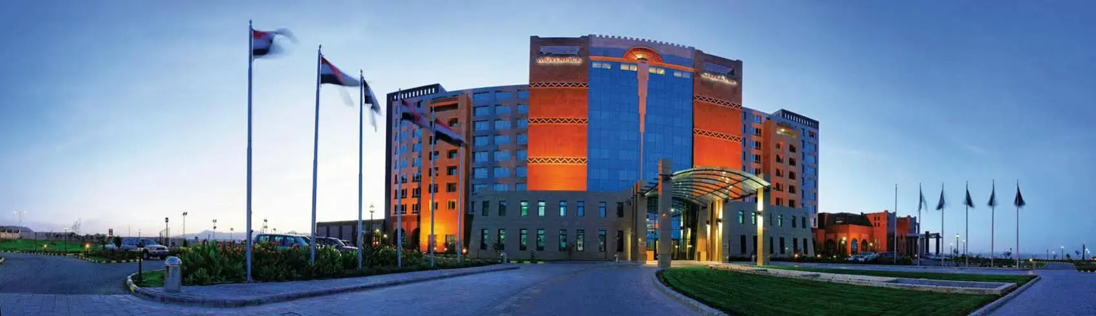 Mövenpick Sanaa