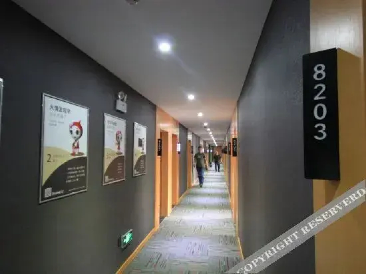 Shankee Hotel (Handan Fudong South Avenue)