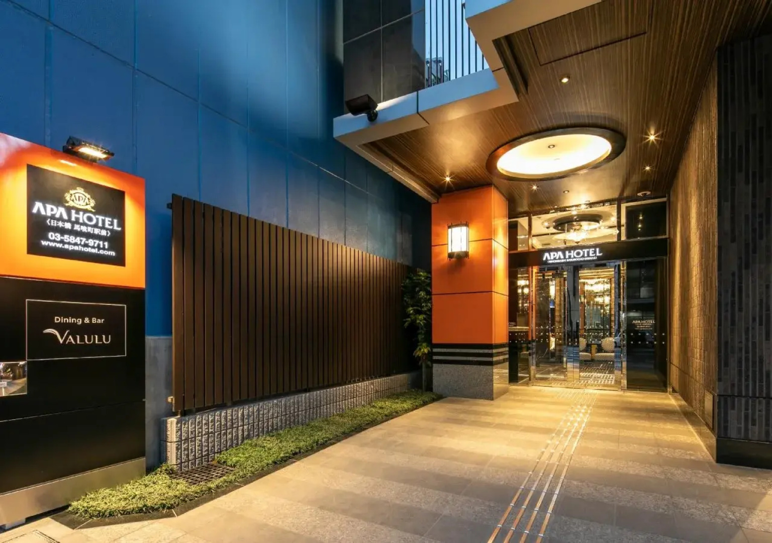 Отель APA Hotel Nihombashi Bakurocho Ekikita