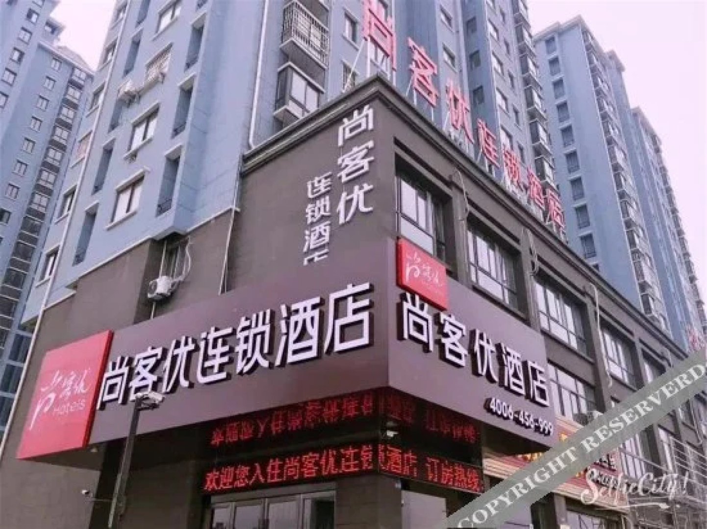 Thank Inn Plus Hotel Huai'an Hongze Middle School Bus Station