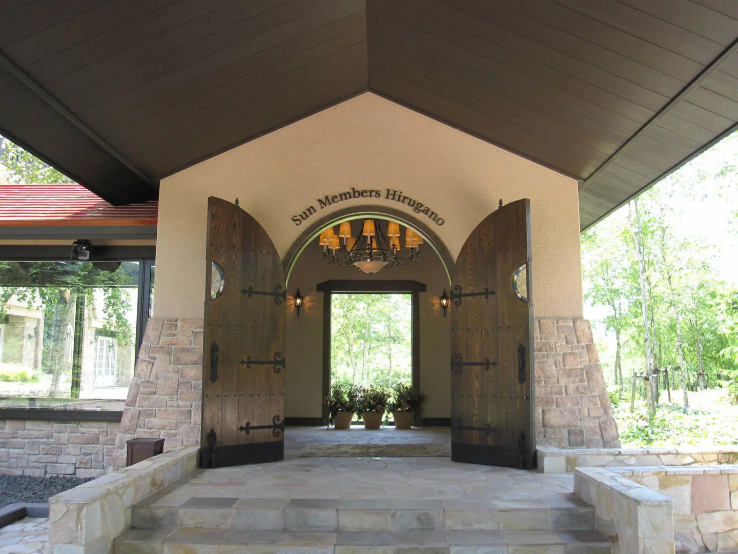 Sun Members Hirugano