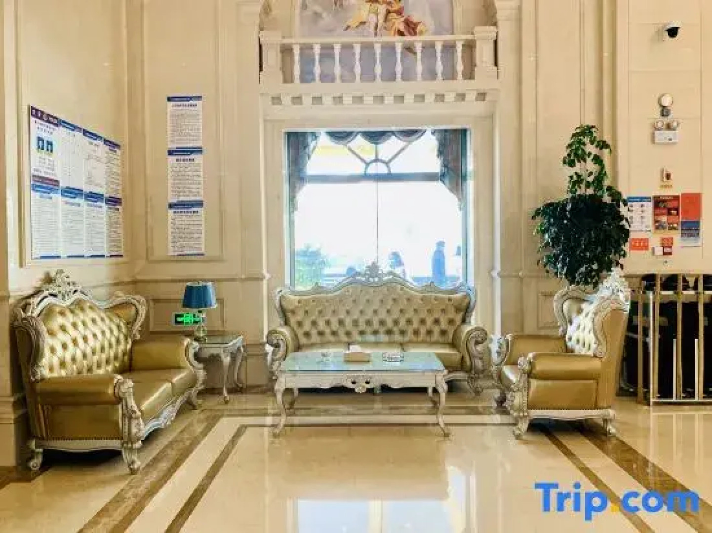 Vienna International Hotel (Khorgos Port)