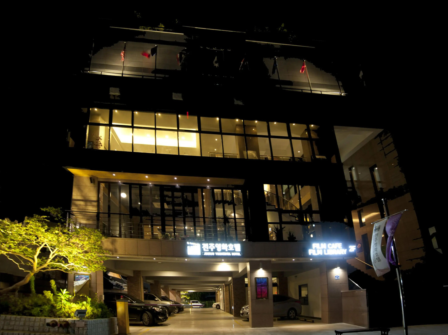 Jeonju YeongHwa Hotel