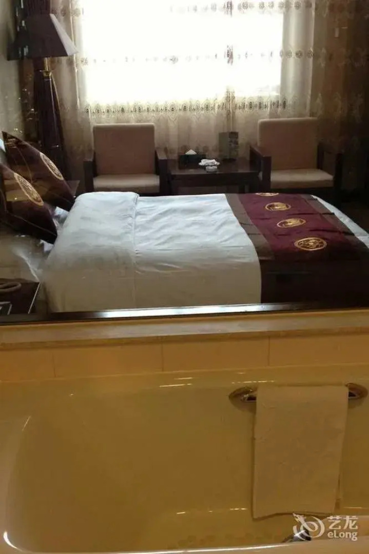 Datong Tiangui International Hotel