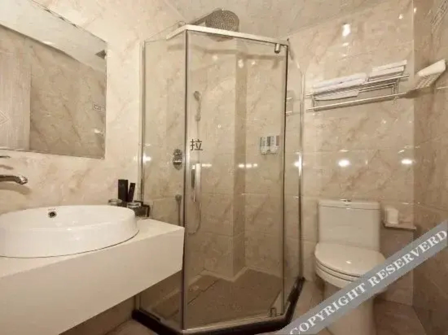 Fengshang Boutique Hotel Jianyang Huochezhan