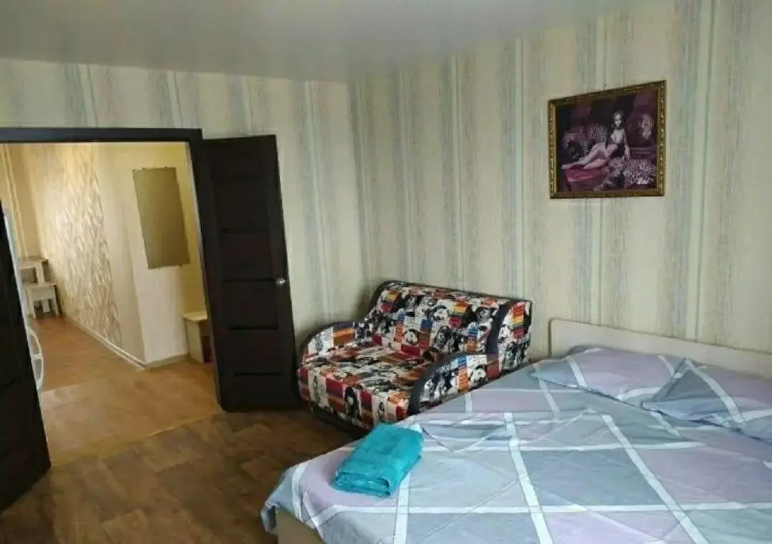 Апартаменты на улице Южная