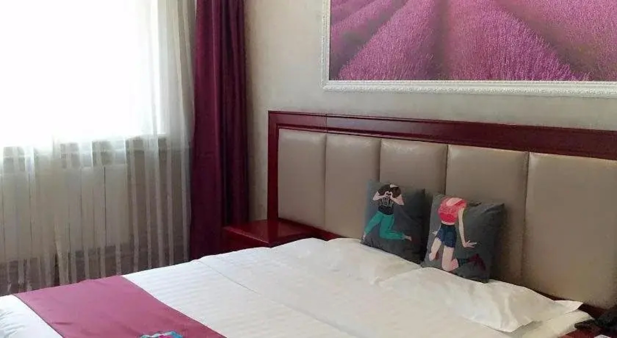Pai Hotel Yining Liqun Classic Garden Road