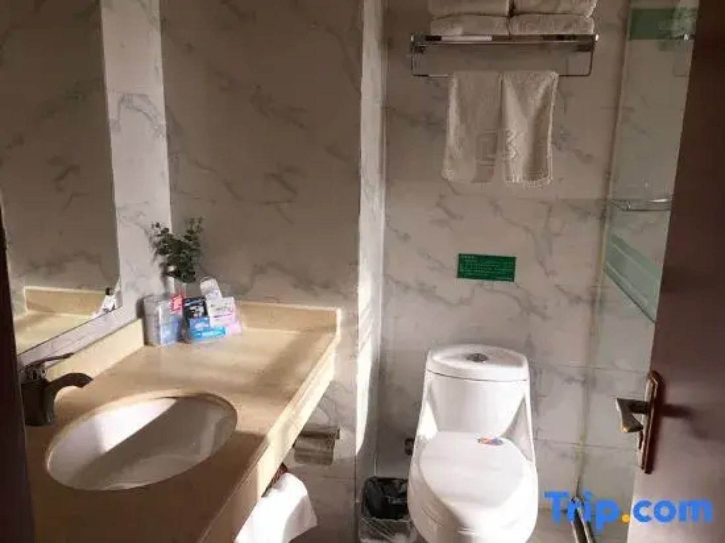 Beijing Huaiyangcun Business Hotel