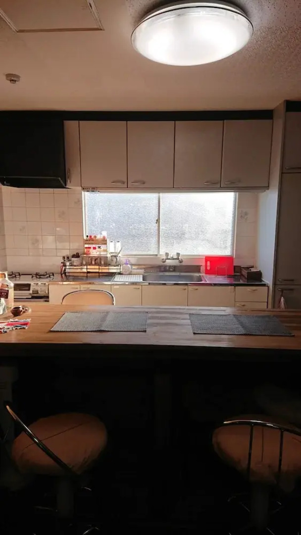 Casa del girasol - Hostel