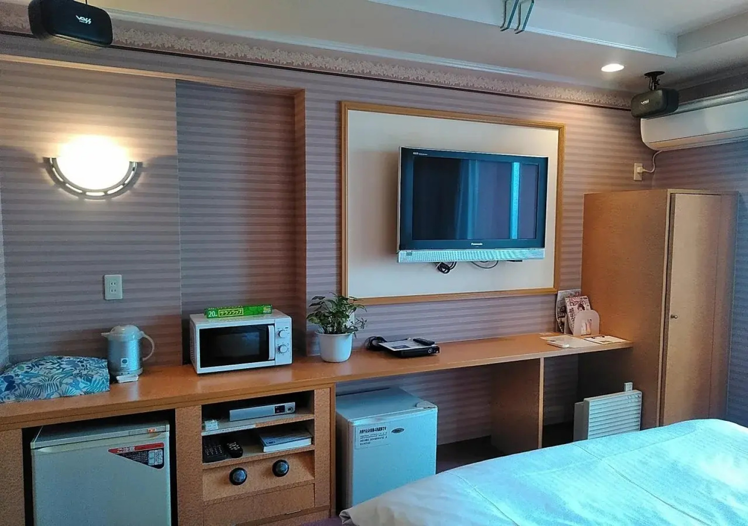 Hotel Liberty Matsuyama (Adult Only)