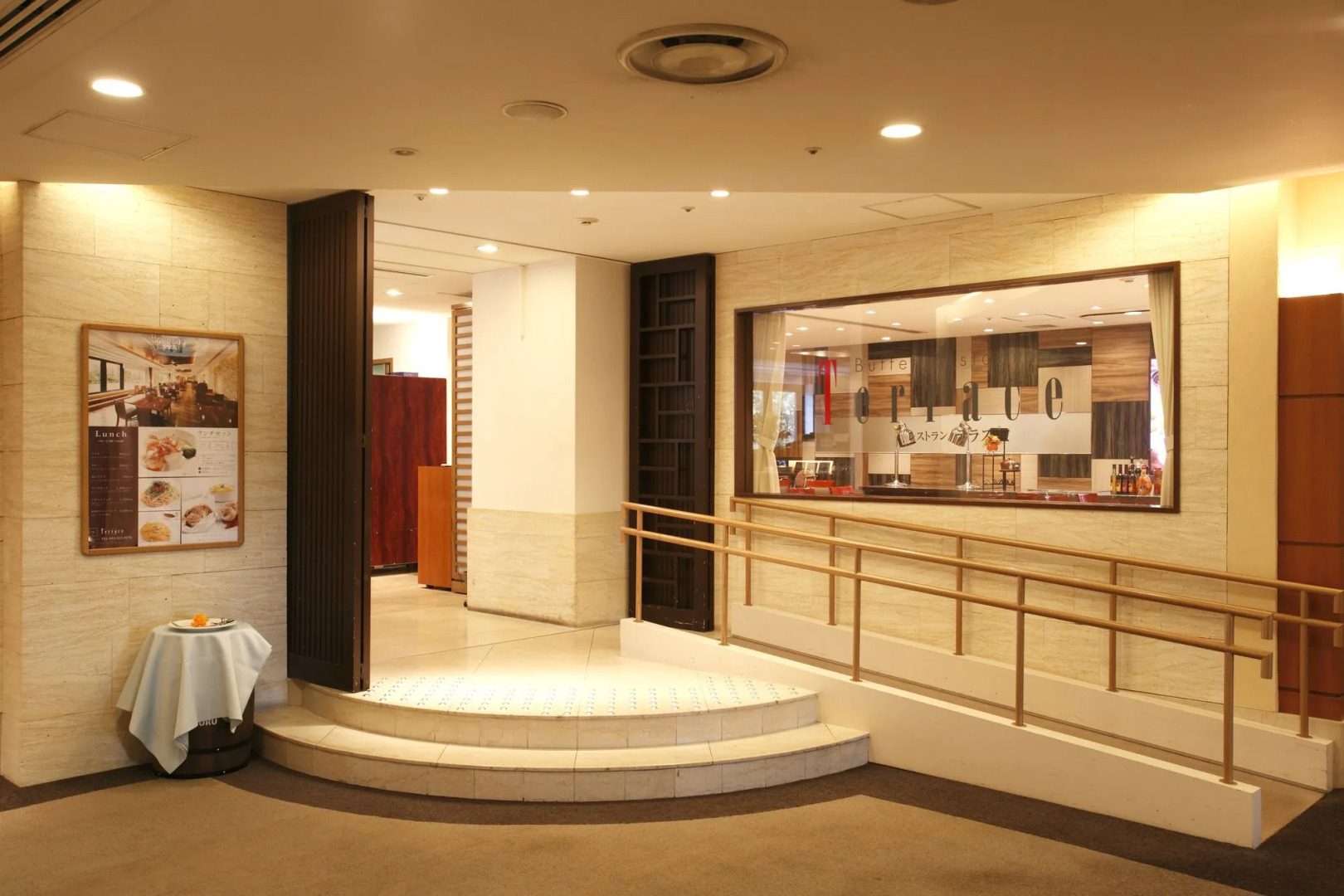 JR Kyushu Station Hotel Kokura