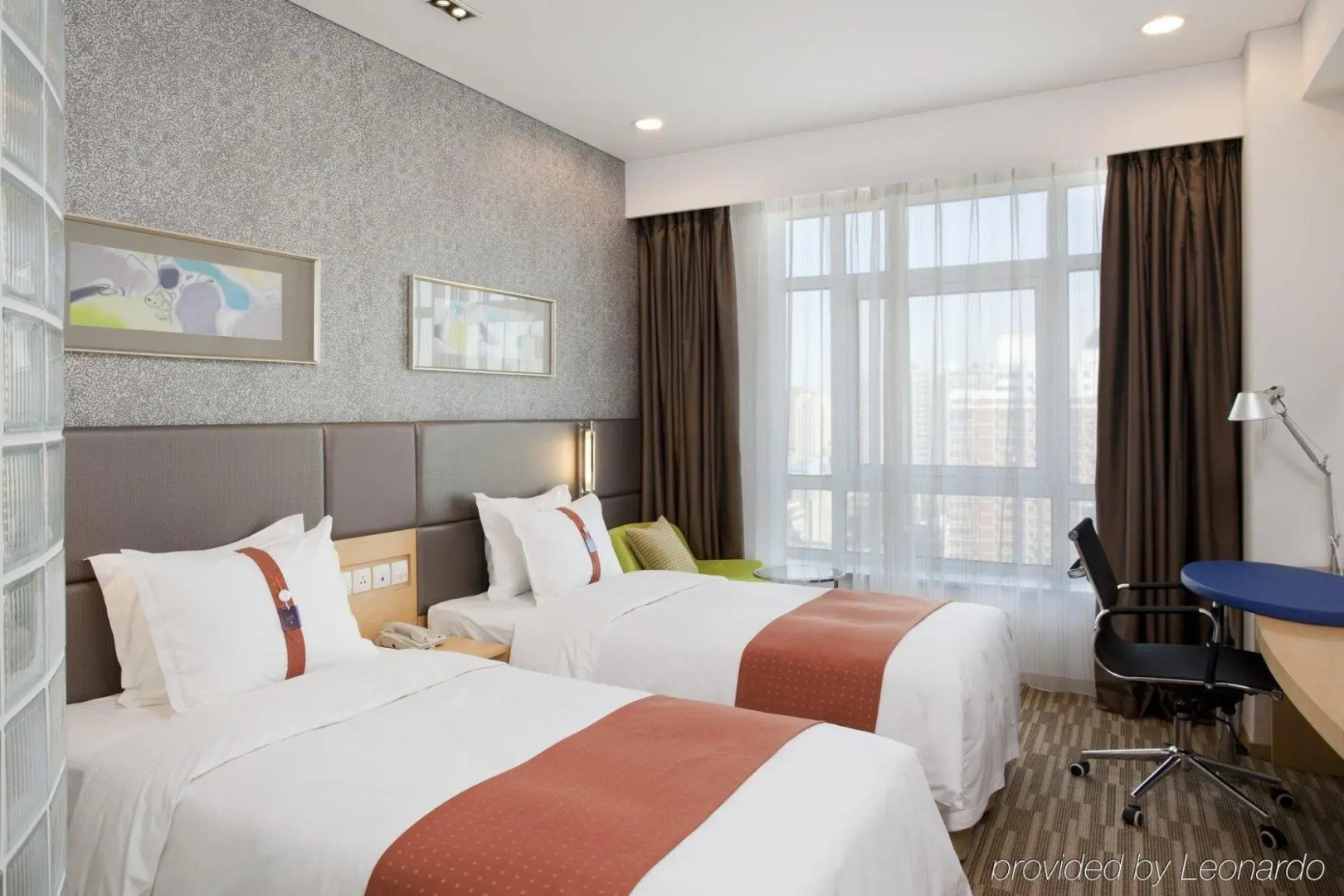 Holiday Inn Express Dongzhimen by IHG