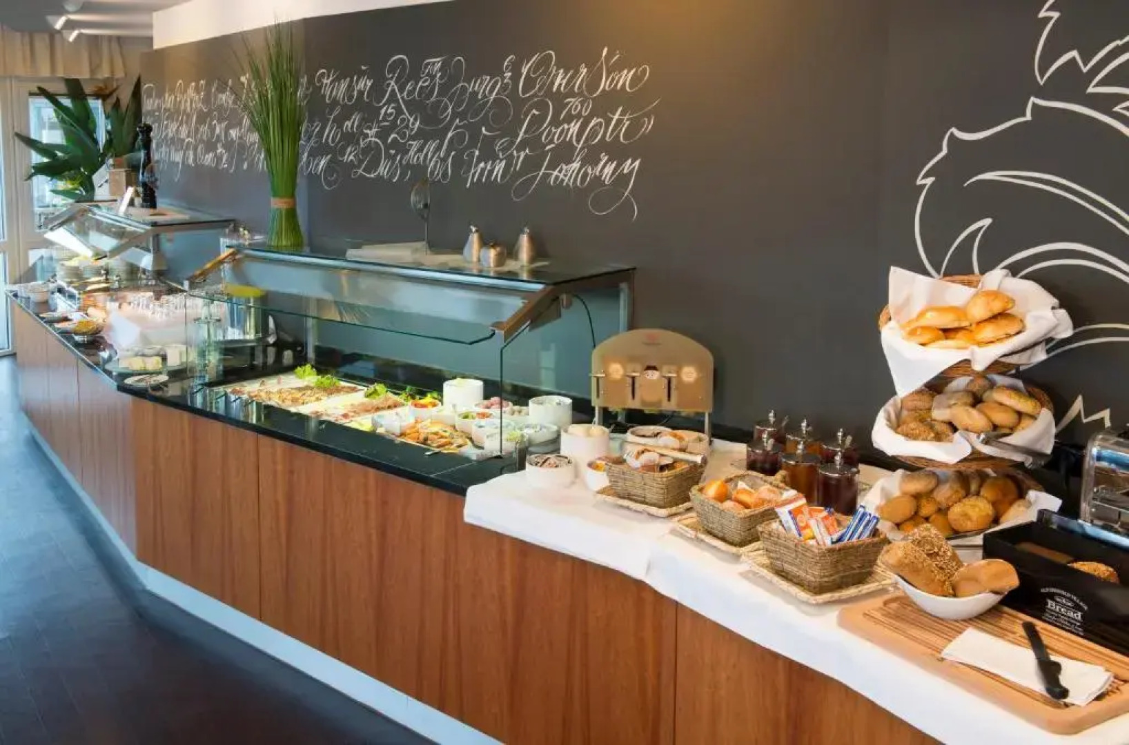 Hotel Rheinpark Rees