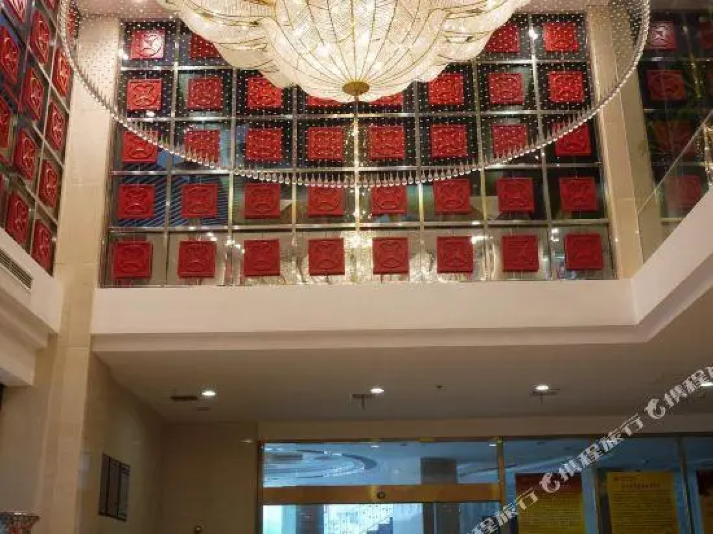 Xingshang Jinyuan Hotel