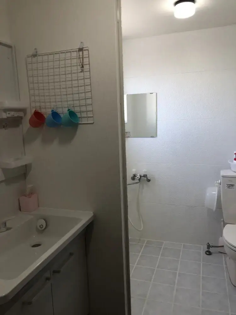 Yoko House
