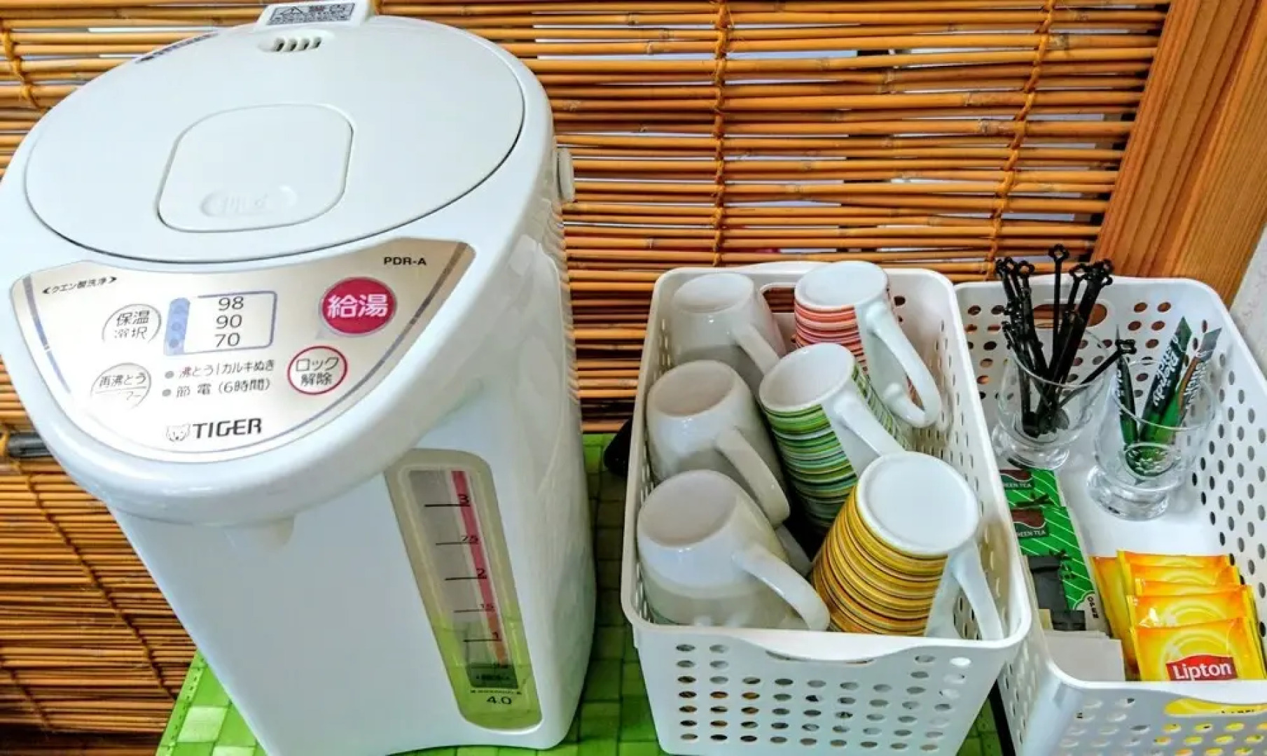 Yakushima Deaf Farm Guesthouse